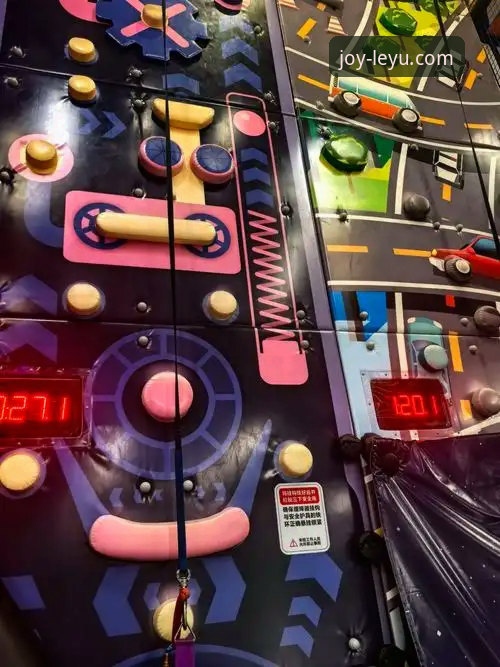 固定场所投注 vs 随时随地投注：乐鱼体育平台如何重新定义体育娱乐体验？