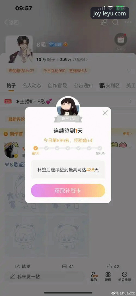 乐鱼官网下载失败？资深技术评测员教你实用排查指南