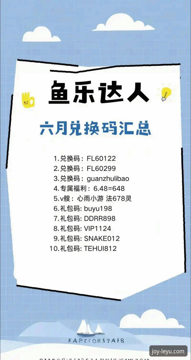 乐鱼体育平台2026最新版本实用指南:从下载到畅玩的必备知识